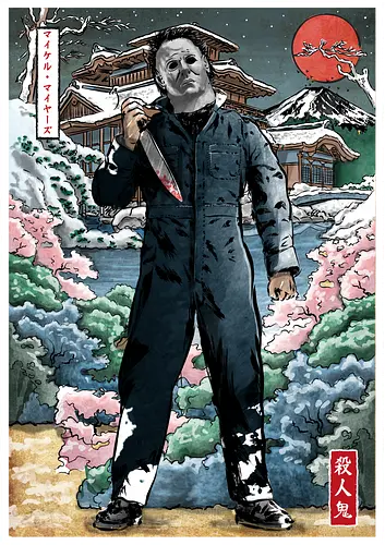 Myers in Japan - halloween, Michael, horror, slasher Myers in Japan - halloween, Michael, horror, slasher