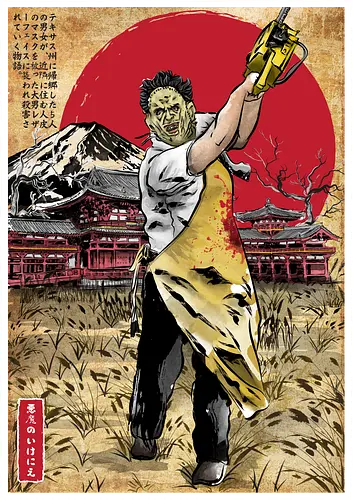 Leatherface in Japan - chainsaw, massacre, horror, slasher, japan