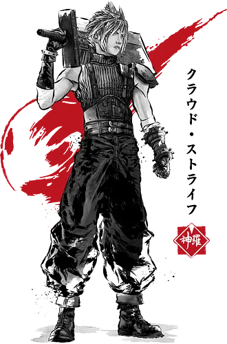 Cloud sumi e - gaming, fantasy Cloud sumi e - gaming, fantasy