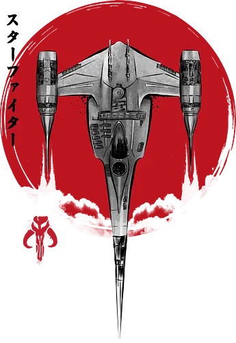 N1 Starfighter sumi e - space opera, space, spaceship, scifi