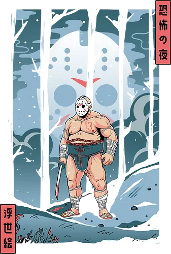 Fright Night Sumo: Ukiyo-e Jason - ukiyo-e, halloween, Friday, sumo, jason