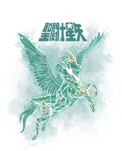 Divine Pegasus - saint seiya, pegasus, anime, sentai, mythologie