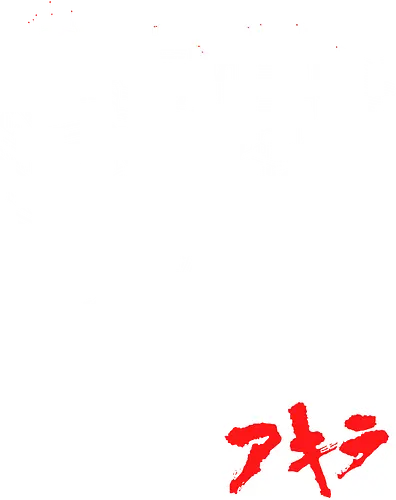 Chaos - akira, 80s, anime, classic anime