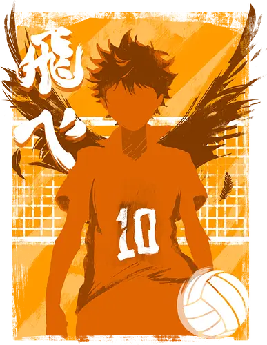 The Ultimate Decoy - Karasuno, Volleyball, anime, manga, Karasuno The Ultimate Decoy - Karasuno, Volleyball, anime, manga, Karasuno