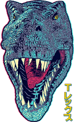 T-Rex glitch. - dinosaur, dino, Glitch, t-rex, tyrannosaurus T-Rex glitch. - dinosaur, dino, Glitch, t-rex, tyrannosaurus