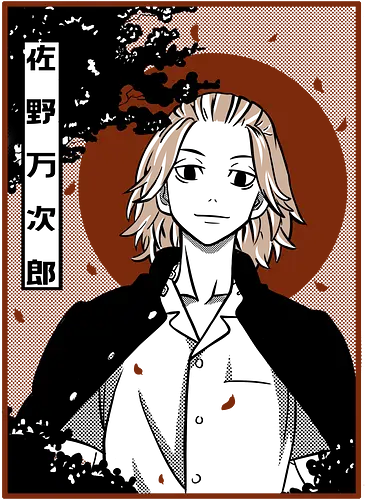 Retro Mikey - tokyo, Revengers, anime, manga, mikey, hanafuda Retro Mikey - tokyo, Revengers, anime, manga, mikey, hanafuda