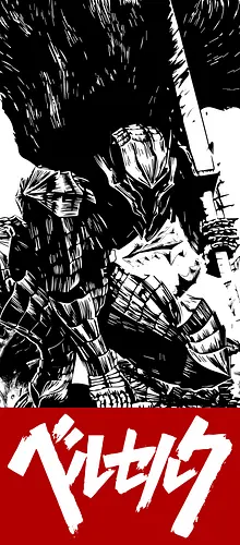 ベルセルク Obey - anime, manga, brutal, fantasy, medieval, mittelalter ベルセルク Obey - anime, manga, brutal, fantasy, medieval, mittelalter