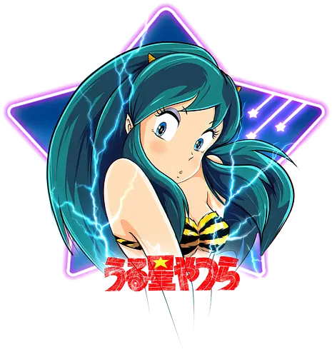 Space Girl - urutsei yatsura, ataru, Lum, space princess, anime, manga