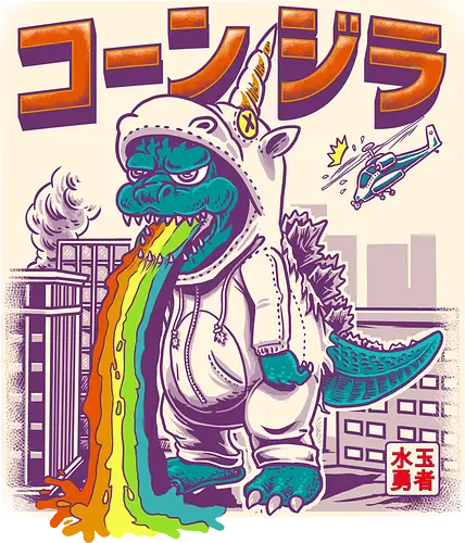 Unizilla - unicorn, einhorn, rainbows, regenbogen, glitzer, glitter, glimmer, kaiju, monster