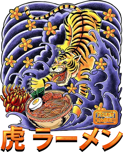 Tiger Ramen - tiger, ramen, noodle, noodlesoup, nudelsuppe, japan, food, fastfood, traditional style, traditional art