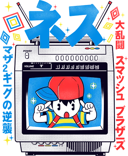 Retro Consoles - mother, bound, retrogames, Consoles, rth Retro Consoles - mother, bound, retrogames, Consoles, rth