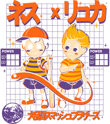The great game battle - lucas, mother, bound, retrogames, Consoles, rth The great game battle - lucas, mother, bound, retrogames, Consoles, rth