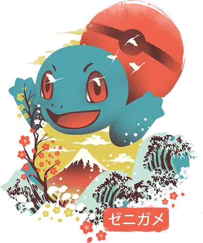 Ukiyo Turtle - pocket, monster, nippon, fuji, sakura, fujisan, japan, traditional, gaming, videogames, retrogaming Ukiyo Turtle - pocket, monster, nippon, fuji, sakura, fujisan, japan, traditional, gaming, videogames, retrogaming