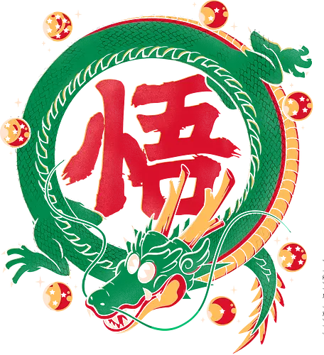 Dragon Kanji - dragon, anime, manga, ball