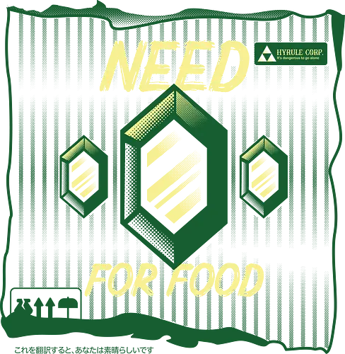 Need rupees for food - gaming, Hero of Time, classic game, Emerald, Princess Need rupees for food - gaming, Hero of Time, classic game, Emerald, Princess