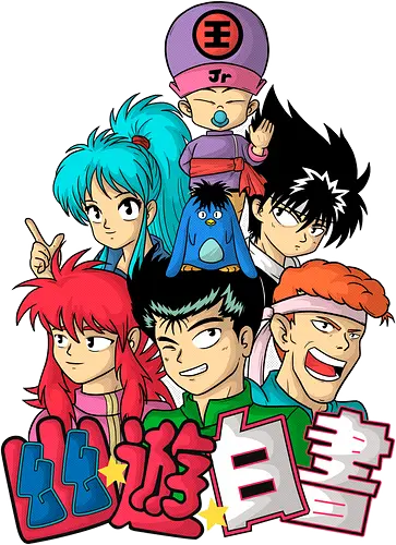 Yuyu Pop - yuyu, anime, pop, manga Yuyu Pop - yuyu, anime, pop, manga