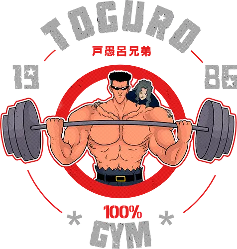 Toguro Gym - yuyu, anime, manga, gym, sports, mashup