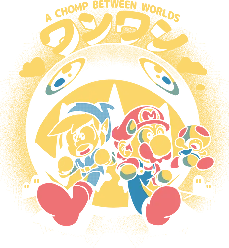 Chomp between Worlds - chomp, dog, cute, Hero of Time, plumber, gaming, classic gaming Chomp between Worlds - chomp, dog, cute, Hero of Time, plumber, gaming, classic gaming