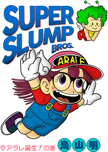 Arale Pop - arale, dragon, ball, dr. slump, crossover, mario, android, robot, manga, anime