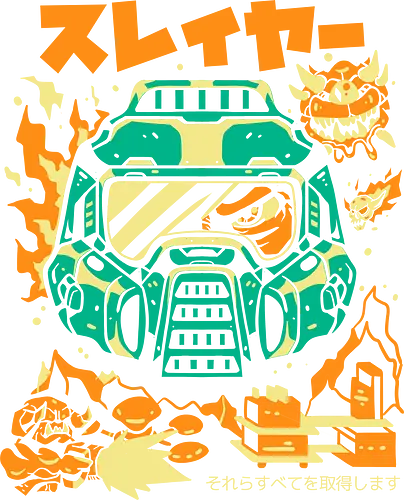 Death has a Name - doom, monster, hunter, shooter, gaming Death has a Name - doom, monster, hunter, shooter, gaming
