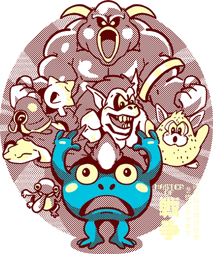 Master of War - chrono, trigger, boss, gaming Master of War - chrono, trigger, boss, gaming