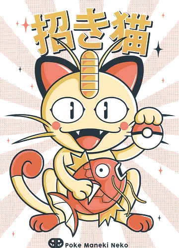 Poke Maneki Neko - pocket, mon, maneki neko, mashup, fun, gaming, japan