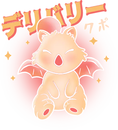 Kupo Delivery - gaming, ff7, ff, XIV, kupo Kupo Delivery - gaming, ff7, ff, XIV, kupo