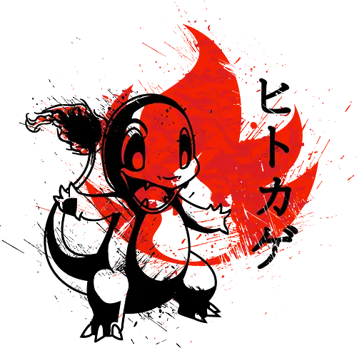 red sun fire - Japanese, pocket, monster, starter, fire, feuer, traditional, japan, nippon red sun fire - Japanese, pocket, monster, starter, fire, feuer, traditional, japan, nippon