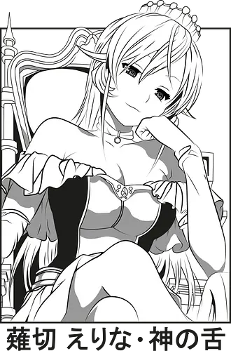 Erina - food wars, shokugeki no soma, anime, manga, food, cooking, essen, kochen Erina - food wars, shokugeki no soma, anime, manga, food, cooking, essen, kochen