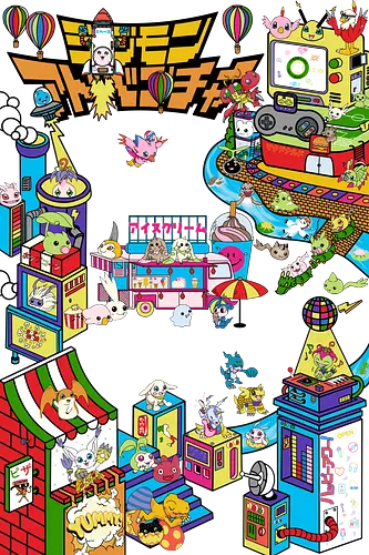 Digital Friends - anime, mon, Digi, adventure Digital Friends - anime, mon, Digi, adventure