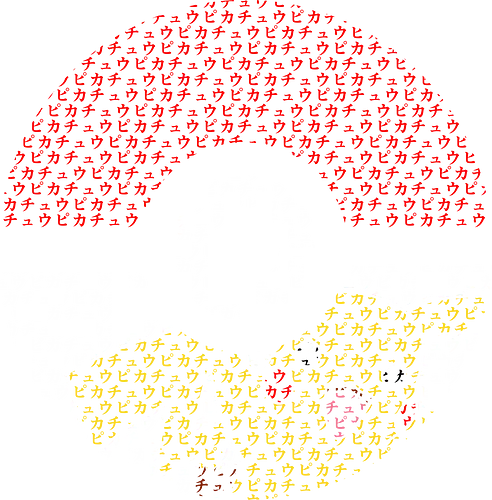 Pi Ka - pocket, monster, electro, maus, mouse Pi Ka - pocket, monster, electro, maus, mouse