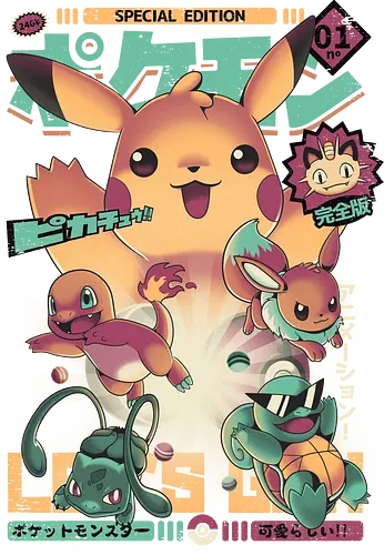 Pokezine - magazine, pocket, monster, go, Lets Go, gaming Pokezine - magazine, pocket, monster, go, Lets Go, gaming