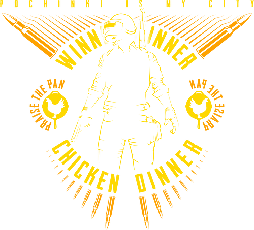 winner winner-3 - pubg, battle royale, winner winner, chicken dinner, shooter, mmo, pochinki winner winner-3 - pubg, battle royale, winner winner, chicken dinner, shooter, mmo, pochinki