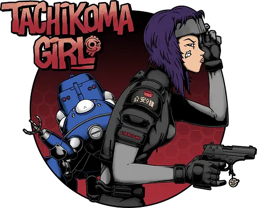 Tachikoma Girl - anime, mashup, ghost, shell, Tachikoma, robot, cyborg, comic