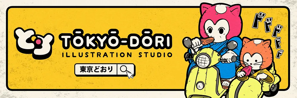Tokyo Dori Studio
