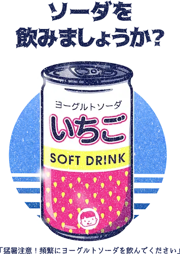 Yoghurt Soda - Soda, pop, japan, crm soda