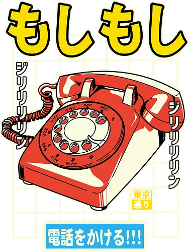 Moshi Moshi Phone - Japanese culture, japan, technik, telephone, Phone, kanji