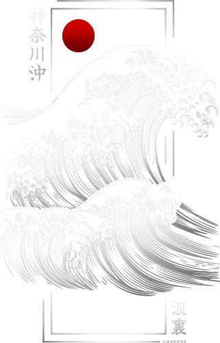 Modern Kanagawa's Wave - Silver - kanagawa, wave, art, grt wave