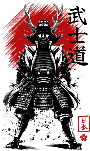 The way of the samurai - bushido - samurai