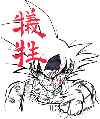 Father of Saviour - dragon, ball, anime, manga, saiyan Father of Saviour - dragon, ball, anime, manga, saiyan
