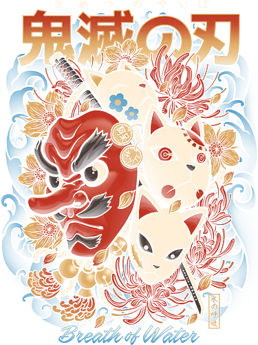 Breath of Water - demon, slayer, oni, tengu