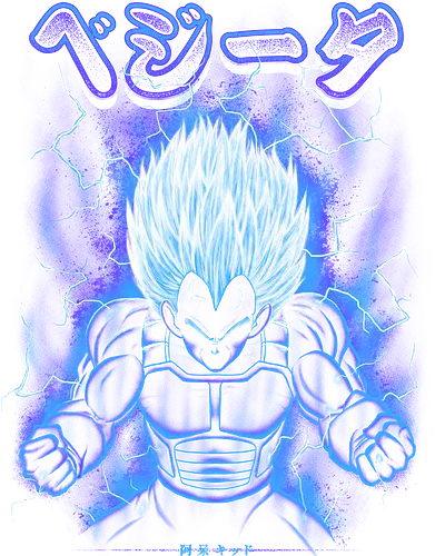 Prince Saiyan Blue - dragon, ball, saiyan, saiyajin, anime, manga