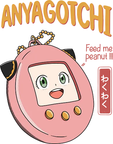 Feed Me Pnut - Spy, family, anime, manga Feed Me Pnut - Spy, family, anime, manga