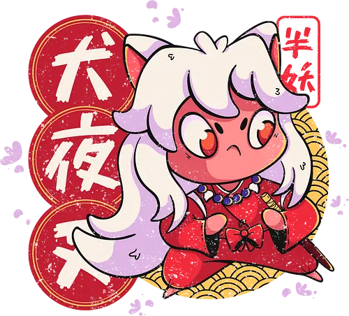 Cute Inugami - anime, manga, inugami, shōnen Cute Inugami - anime, manga, inugami, shōnen