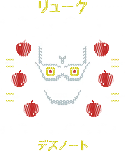 Shinigami Ugly Christmas Sweater - weihnachten, christmas, anime, Ugly sweater