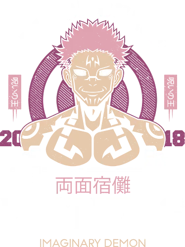 King Of Curses Fitness - jujutsu, demon, anime, manga