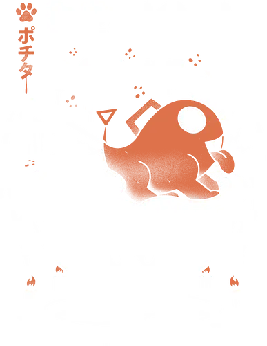 Demon Dog Ramen - chainsaw, man, ramen, anime, manga