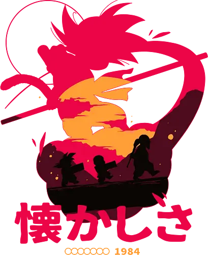 Nostalgia - dragon, ball, retro, anime, manga Nostalgia - dragon, ball, retro, anime, manga