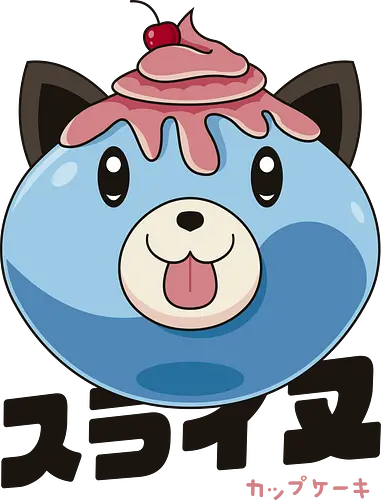 Dogoo kawaii - dog, blue