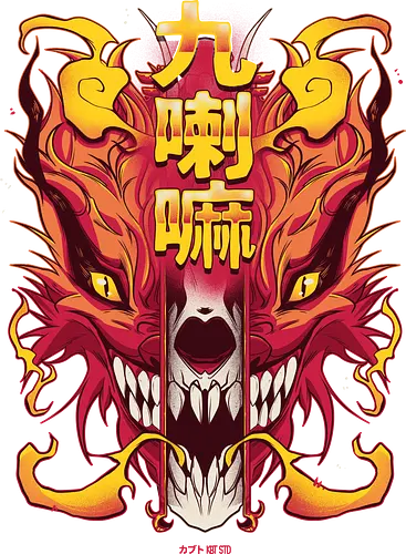 Skull Kurama - kyubi, fuchs, kitsune, schädel, shinobi, anime, manga